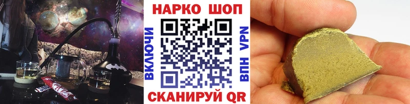 Купить Нерехта COCAIN  APVP  Канабис  Мефедрон 