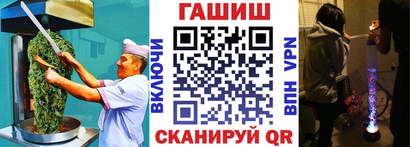 Canna-Cookies конопля  это официальный сайт  Нерехта 