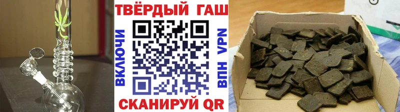 где купить   Нерехта  ОМГ ОМГ рабочий сайт  мориарти клад  ГАШИШ убойный 