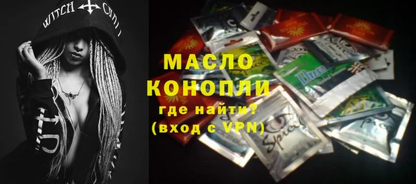 mdpv Коряжма