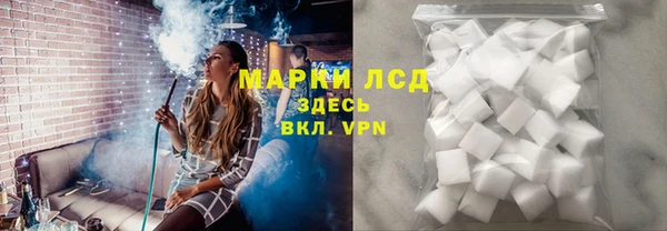 mdpv Красноперекопск