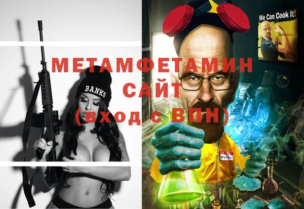 крисы Корсаков