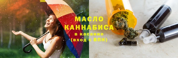 mdpv Красноперекопск