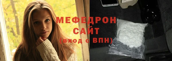 mdpv Коряжма