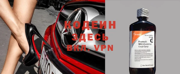 mdpv Красноперекопск