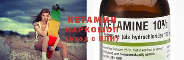 мдма Костерёво