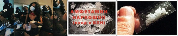 mdpv Красноперекопск