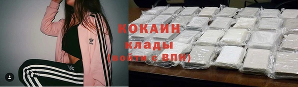 мдма Костерёво