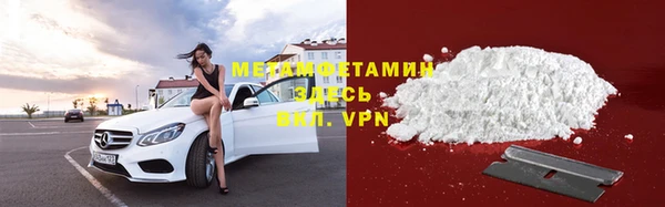 мдма Костерёво