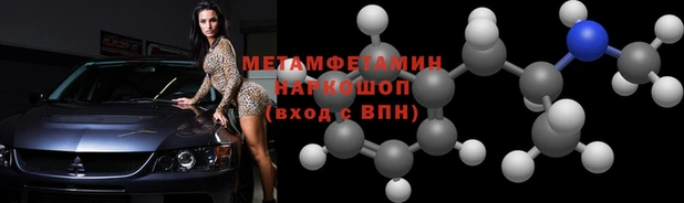 mdpv Коряжма