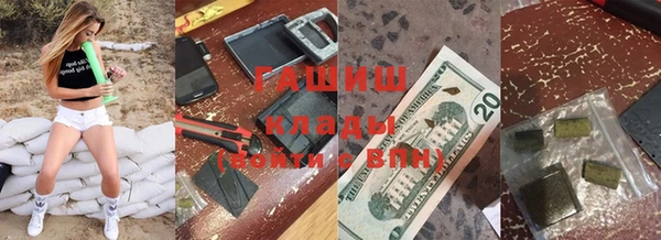 мдма Костерёво