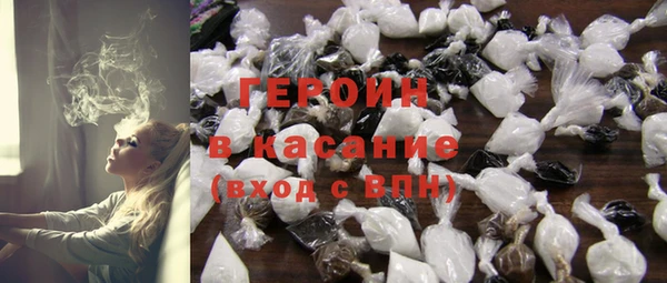 крисы Корсаков