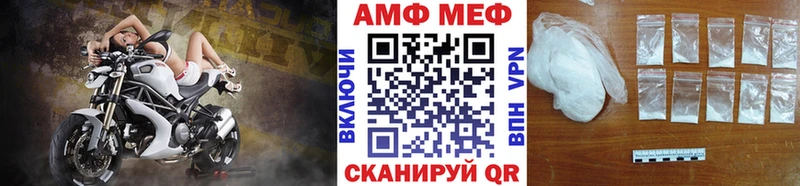 ОМГ ОМГ tor  Нерехта  Первитин кристалл  где продают  